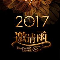 2018中國(昆明)東南亞.南亞安防暨警用裝備展覽會