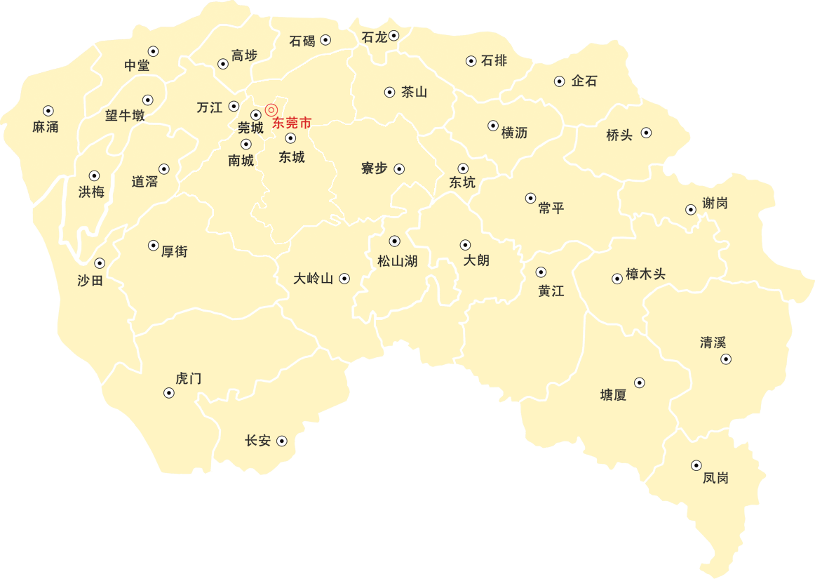 东莞镇区行政图图片