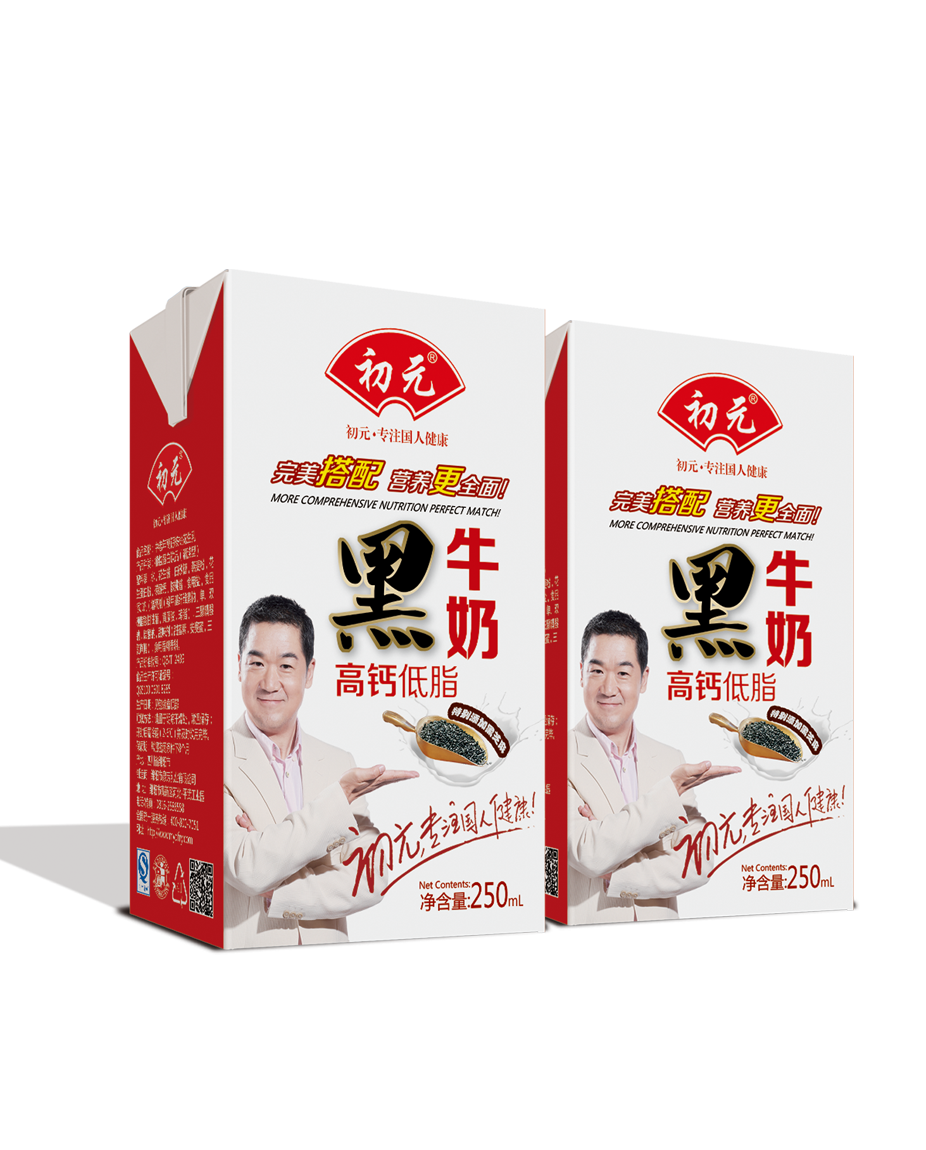 四川鼎发食品有限公司初元饮品系列招商宣传