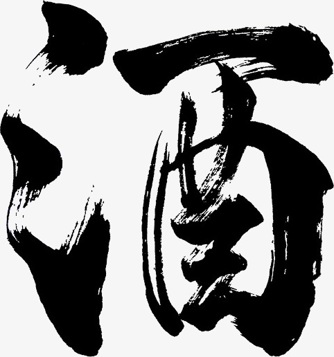 兴业证券乌山西路营业部上神天团