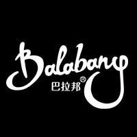 巴拉邦2017秋冬新品订货会邀请函