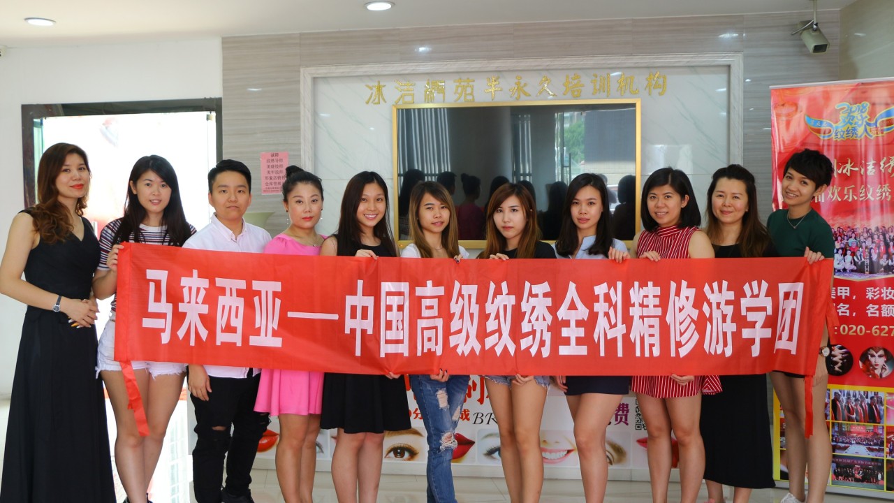 马来西亚游学团
