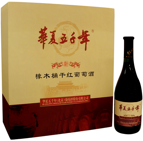 华夏五千年-橡木桶干红礼盒