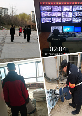 秩序服务 现场服务 2)专业培训/装修现场巡查/夜间查岗