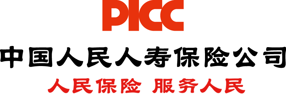 招 中国人民人寿保险股份有限公司隶属于中国人保集团,系中央直接管理