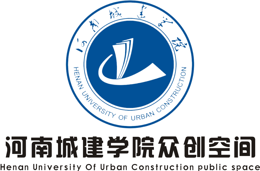 河南城建学院众创空间-创业合伙人