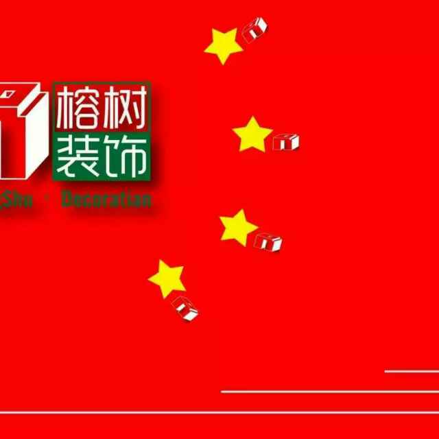 有夢(mèng)你就來(lái)！