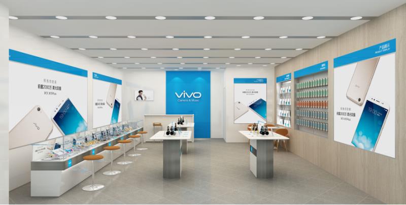 vivo智能手機(jī)萬達(dá)大酬賓
