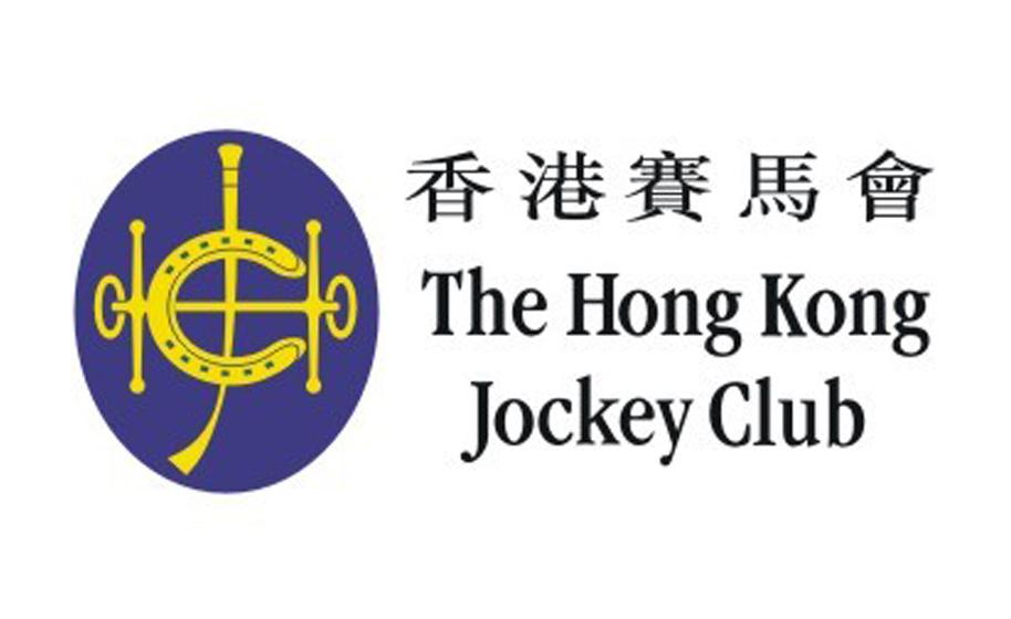 香港赛马会