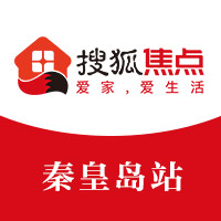 阿尔卡迪亚温泉之旅邀请函