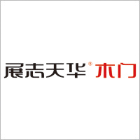 推开门，相约机遇