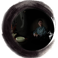 壹生·壹城·壹府