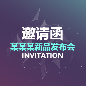 未來已來，就是現在