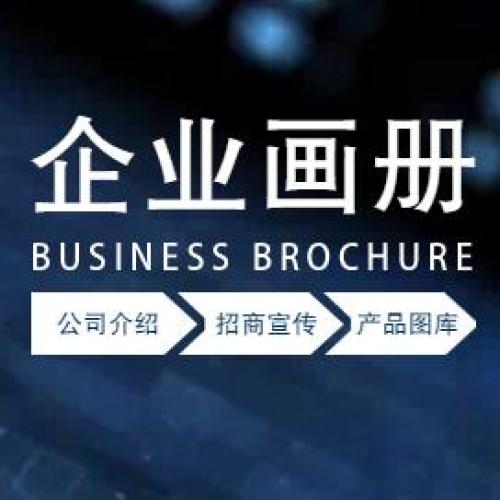 舰船人员应急逃生技术研究团队