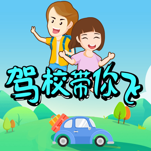 h5模板,手机h5页面模板,微信短视频,企业短视频_创意云