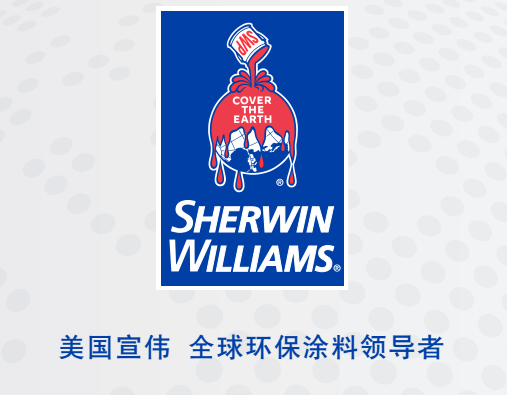 美国宣伟3·15首惠阜城