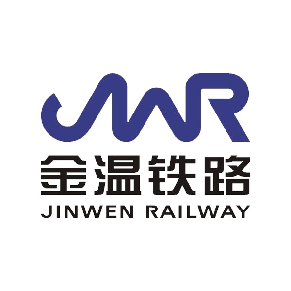 金温