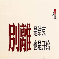 畢業(yè)紀(jì)念相冊(cè)模版