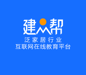 找模式、帶團(tuán)隊(duì)、做業(yè)績(jī)，就上建眾幫！