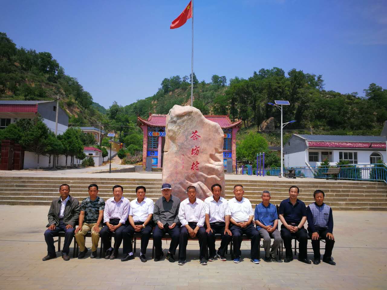 美麗鄉(xiāng)村—茶坊