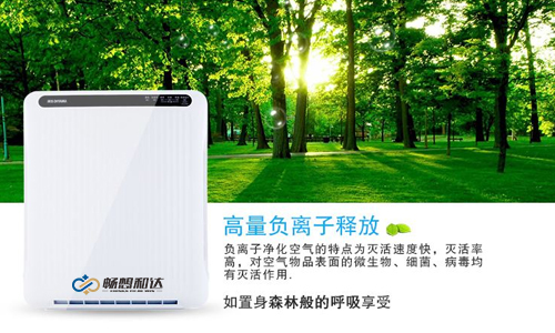 新風(fēng)系統(tǒng)設(shè)計規(guī)范