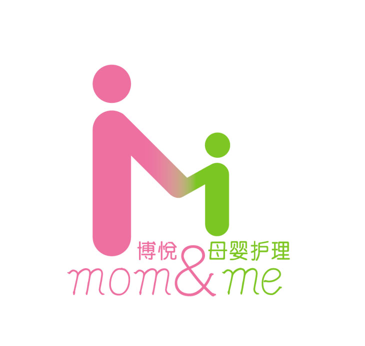 博悦宝宝弥月相册 瑞瑞