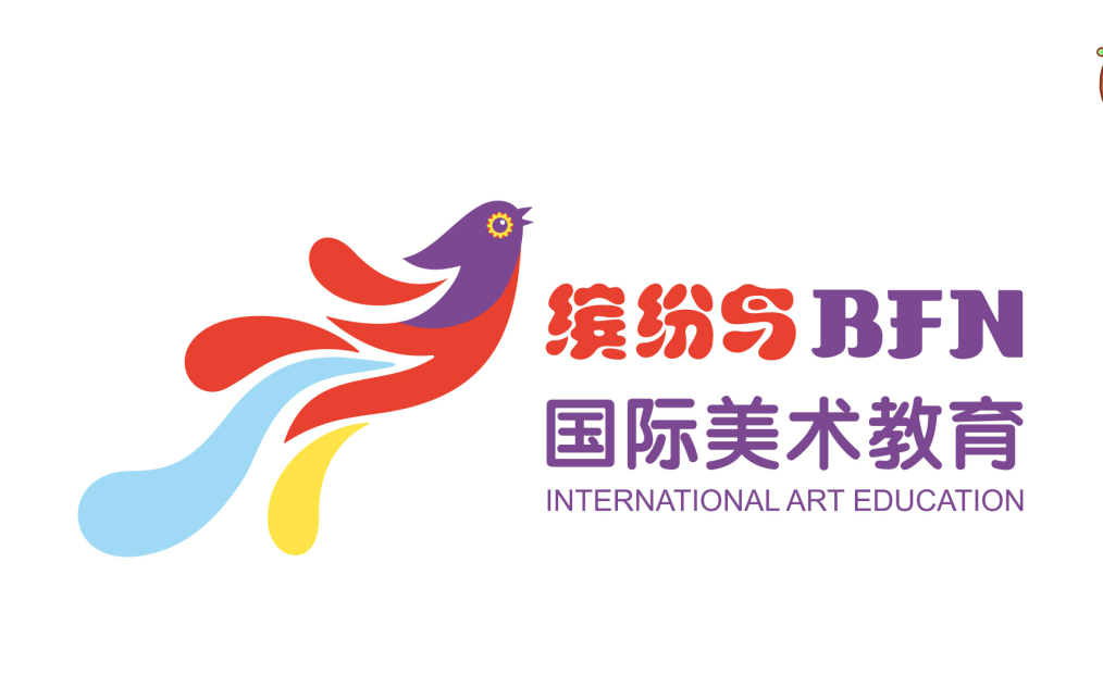 繽紛鳥國際美術(shù)教育！