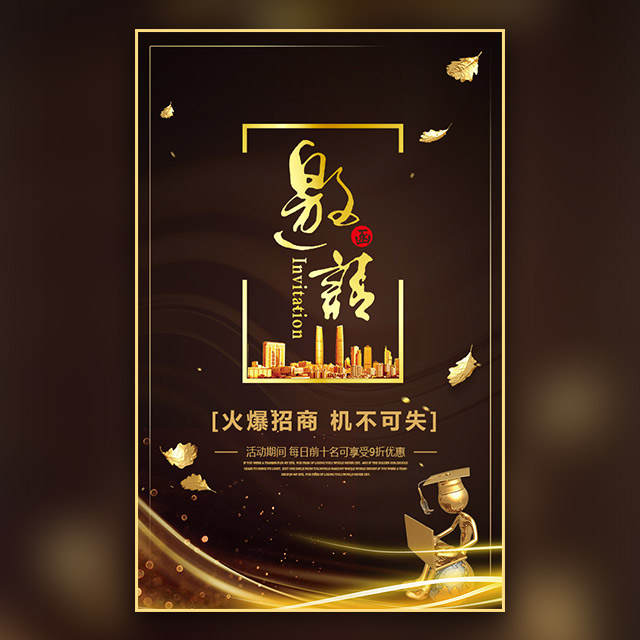 免疫细胞家族成员：调节T细胞(Treg)
