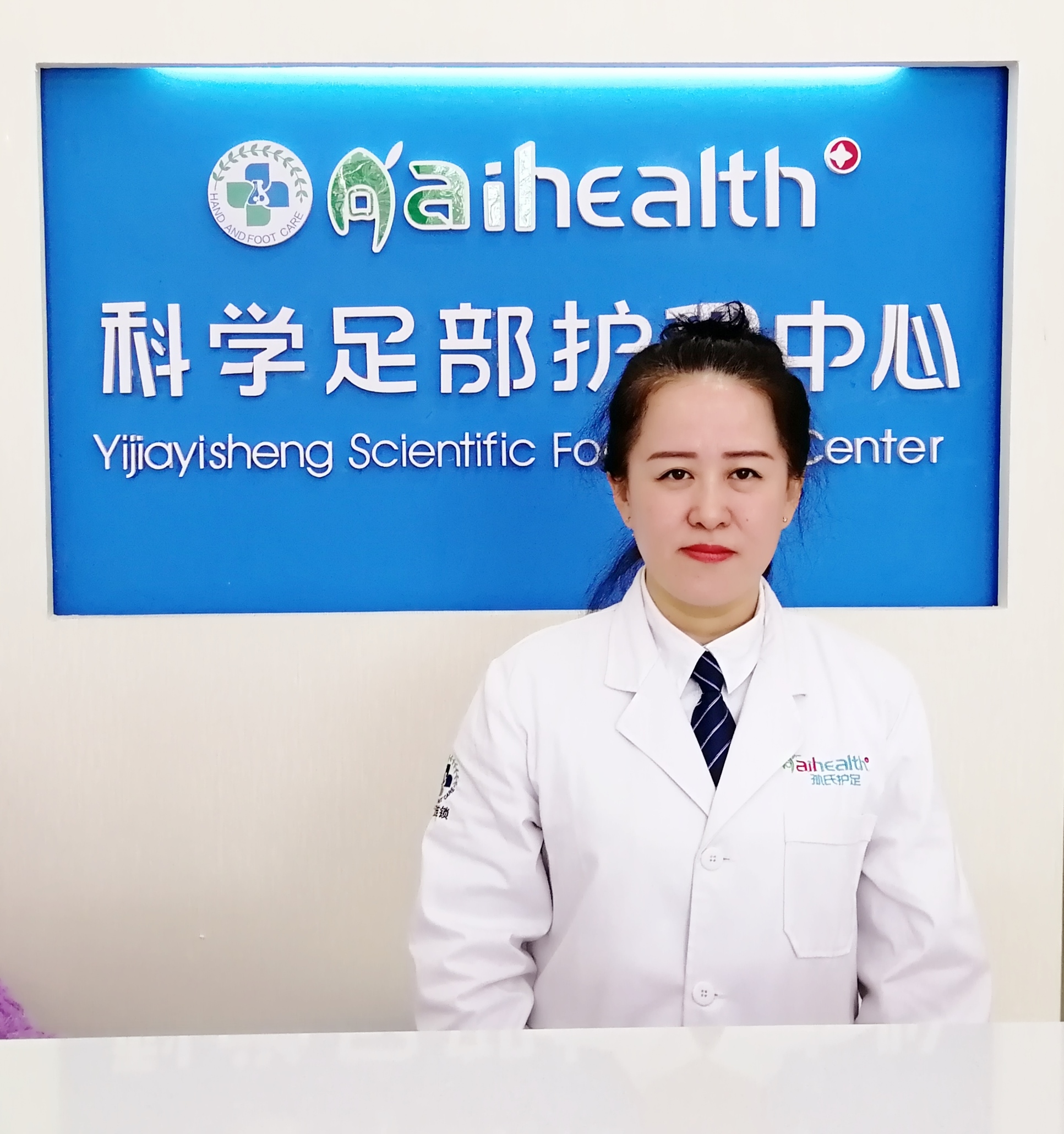 遇见更美好的自己