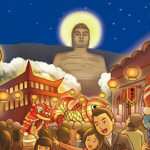 春节庙会千千万，唯有蒙山最正宗！春节逛庙会，祈福在蒙山！