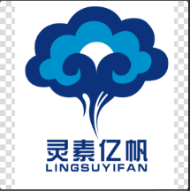 江西灵素亿帆医药有限公司