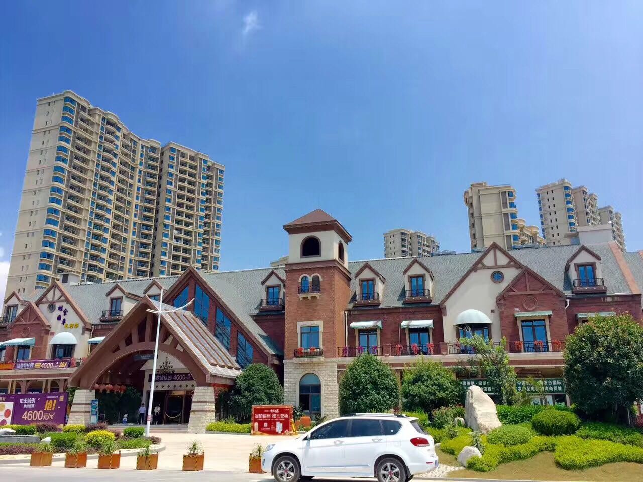 碧桂园·福鼎湾 清栋8.8折 观海宽宅