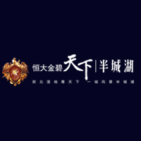 恒大金碧天下半城湖