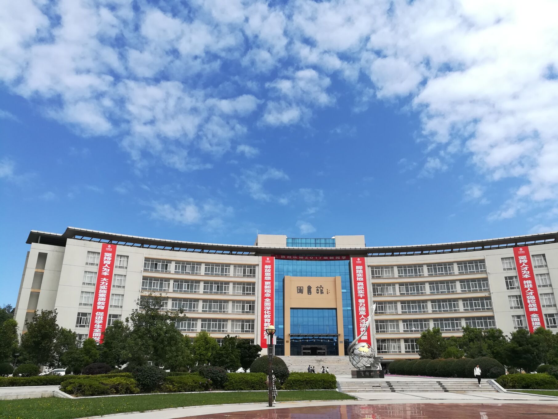 早晨设计大咖--方志超弋阳方志敏中学公益直播万禾集团携手新浪乐居