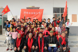 济南市友谊小学四（3）中队学雷锋志愿者活动