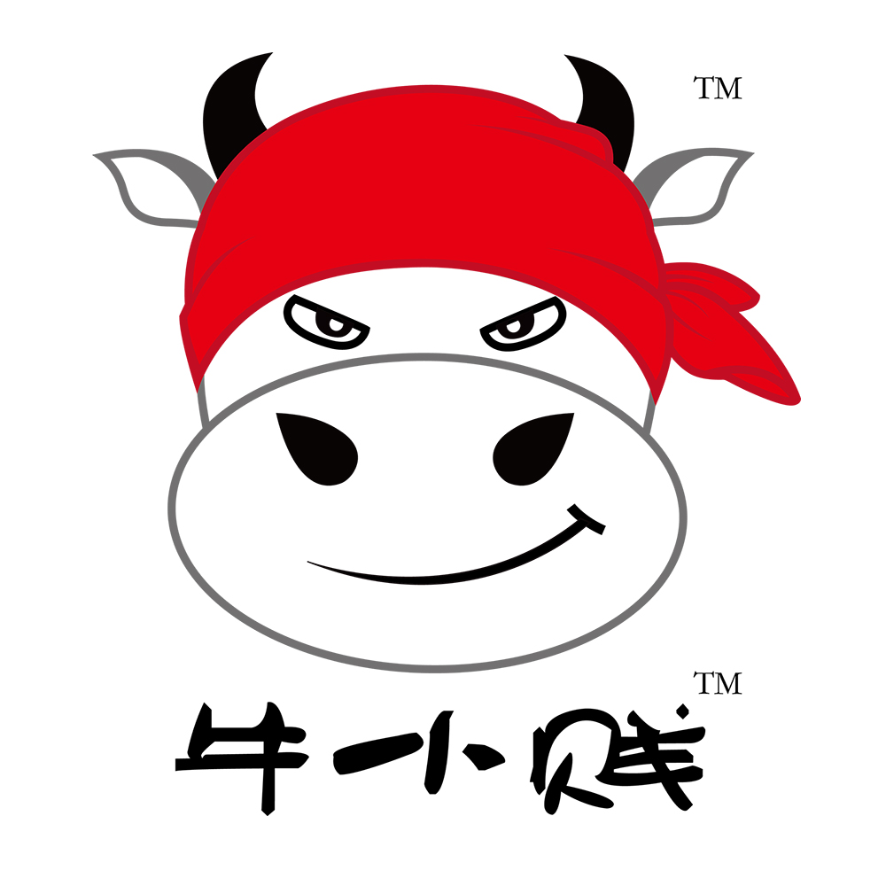 牛小贱企业宣传