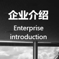 英雄联盟人物介绍