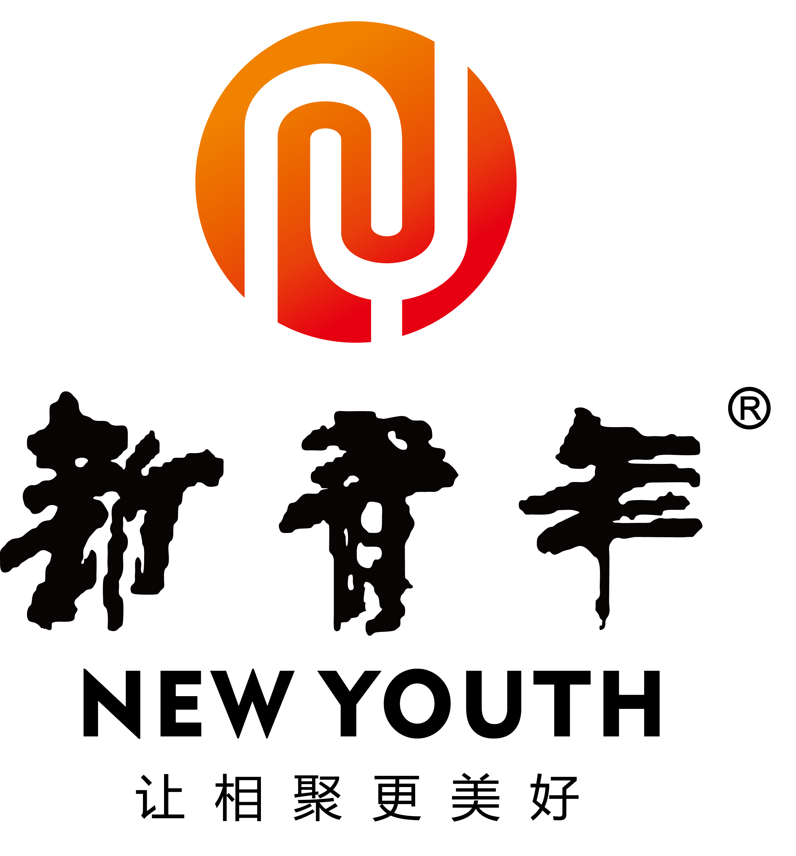 新青年岳阳店-消费须知