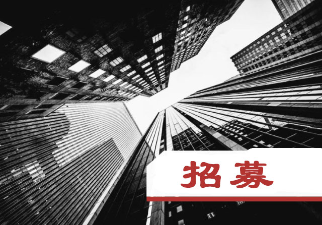 泰国置业|招募渠道合作