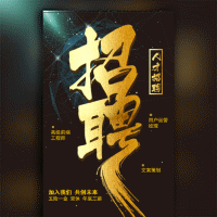 富临大都会酒店