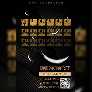 2018ETK币火！！！