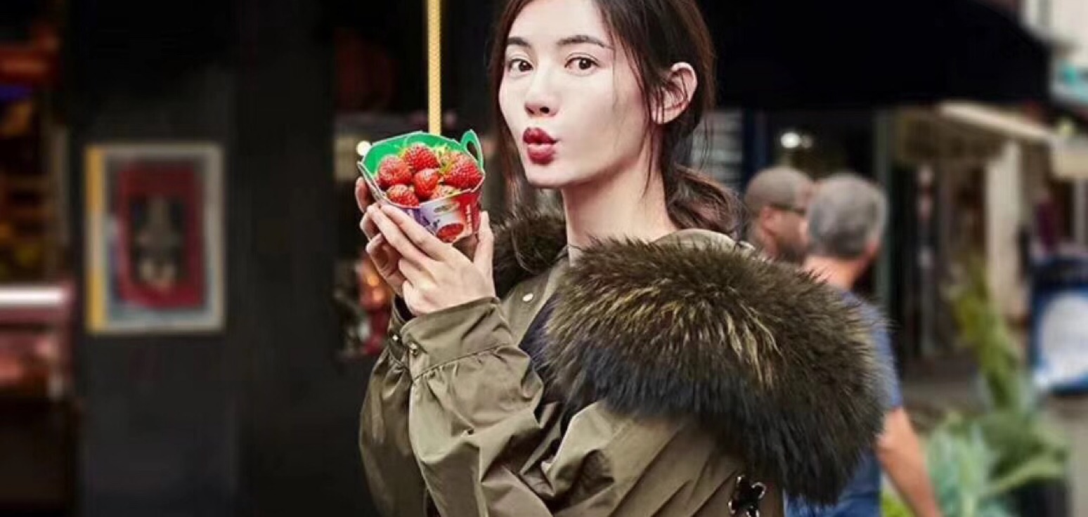 My all姿态东安店