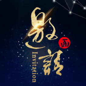蓝精灵艺术教育嘉年华盛大开启！