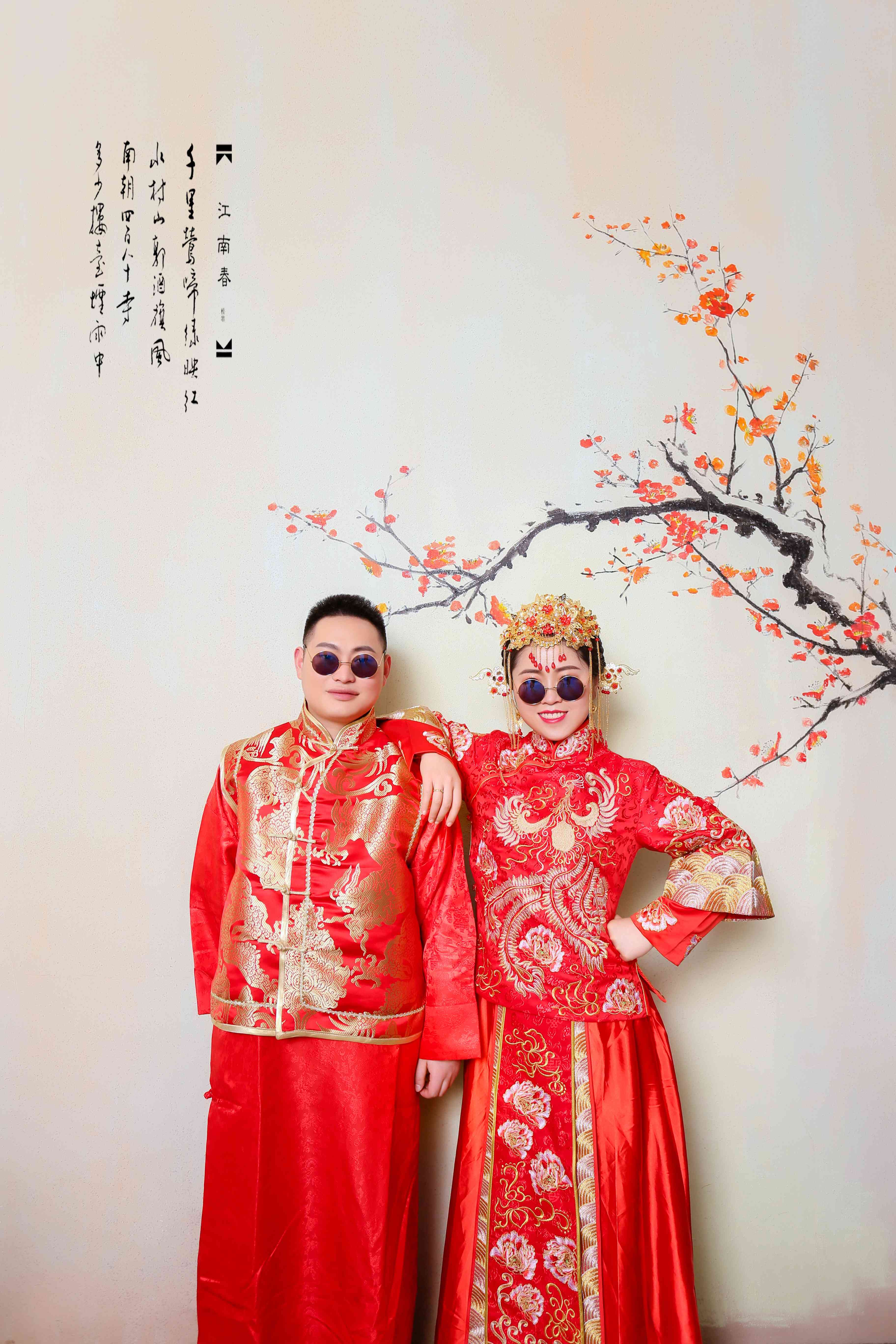 孙鹏&徐昕婚礼邀请函