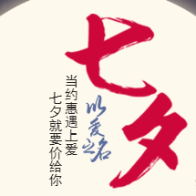 駕校報(bào)名   計(jì)時(shí)陪練
包教包會(huì)