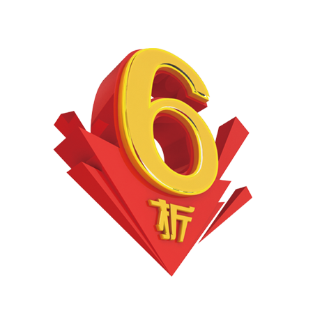 新用户租车立即乐享6折优惠