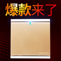 爆款來了！福田D2無邊大面板點(diǎn)開關(guān)！