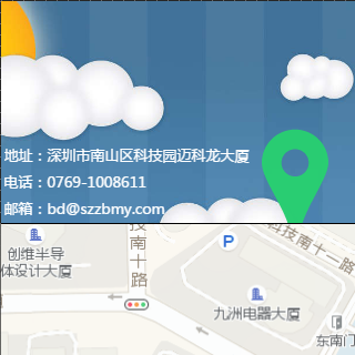 華山臻潼彥醫(yī)療整形地址