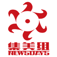 集美组招聘