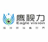 Eagle Vision 視力矯正中心開業(yè)酬賓 進(jìn)店有禮啦